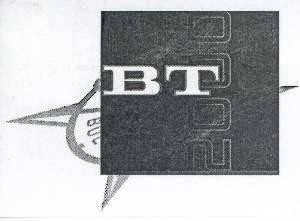 Paraqitja e markës BT