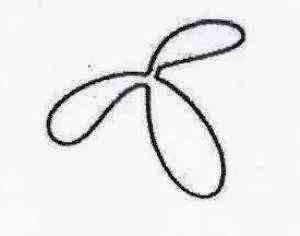 Paraqitja e markës DEVICE (OUTLINE OPEN)