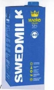 Paraqitja e markës SWEDMILK- 3D