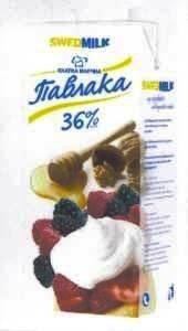 Η απεικόνιση του σήματος SWEDMILK-3D.