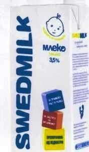Paraqitja e markës SWEDMILK-3D.