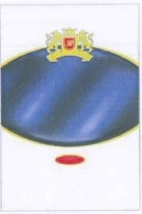 Paraqitja e markës Marka nr. 014425