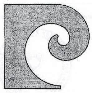 The representation of the trademark Trademark no. 014984