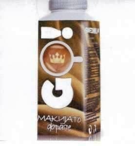 The representation of the trademark GO! MAKIJATO