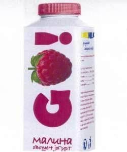 Paraqitja e markës GO! MALINA