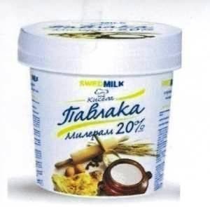 La riproduzione del marchio PAVLLAKA-FIG.
