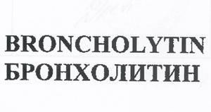 Paraqitja e markës BRONCHOLYTIN
