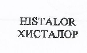 Paraqitja e markës HISTALOR