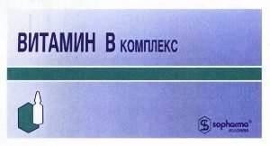 BNTAMMNH B KOMPLEKC -FIG. markasının görünümü