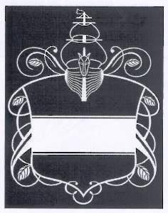 The representation of the trademark Fig.