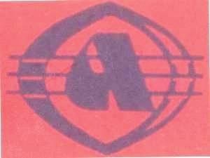 The representation of the trademark Trademark no. 008994