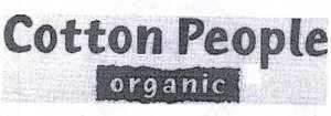 Paraqitja e markës Cotton People organic