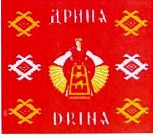 Paraqitja e markës DRINA