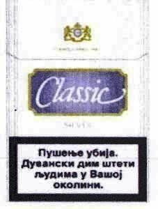 Paraqitja e markës Classic