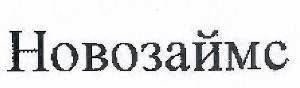 The representation of the trademark HOBO3A¿MC