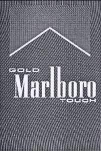 Paraqitja e markës MARLBORO