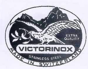 Paraqitja e markës VICTORINOX