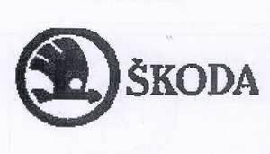 Paraqitja e markës ŠKODA