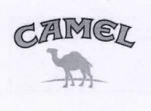 Paraqitja e markës CAMEL