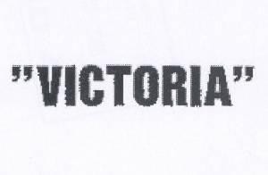 Paraqitja e markës VICTORIA