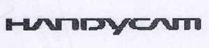 Paraqitja e markës Markë pa emër