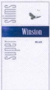 Paraqitja e markës Winston super slims