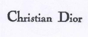 Paraqitja e markës Christian Dior