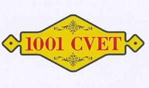 The representation of the trademark 1001 CVET