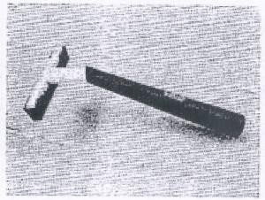 The representation of the trademark Trademark no. 023770