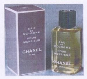 Paraqitja e markës CHANEL