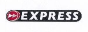 Paraqitja e markës EXPRESS