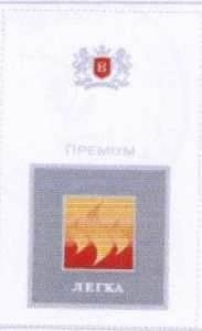 The representation of the trademark Trademark no. KS/M/2008/004768