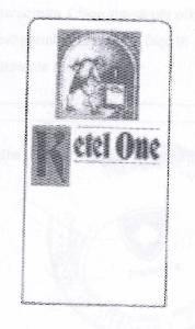 Paraqitja e markës Ketel One