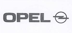 Paraqitja e markës OPEL