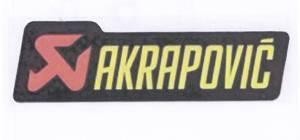 La reproduction de la marque AKRAPOVIC