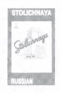 Paraqitja e markës (STOLICHNAYA RUSSIAN STYLISED (LABEL))