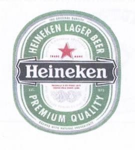 Paraqitja e markës HEINEKEN