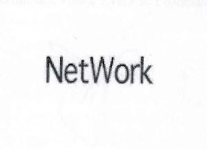 Paraqitja e markës NetWork