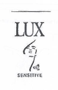 Paraqitja e markës LUX SENSITIVE