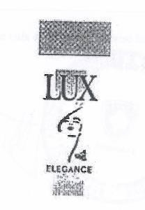 Paraqitja e markës LUX ELEGANCE
