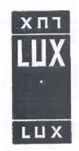 Paraqitja e markës LUX LUX