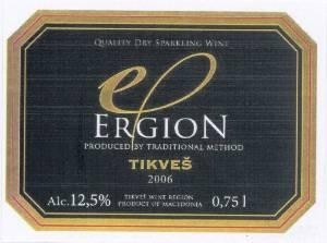 The representation of the trademark ERGION