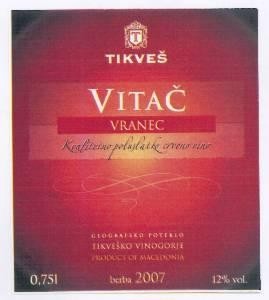 Paraqitja e markës VITAC
