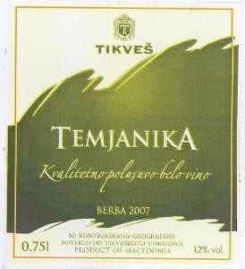 Paraqitja e markës TEMJANIKA