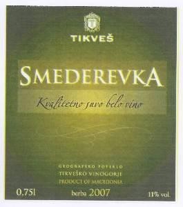 Paraqitja e markës SMEDEREVKA