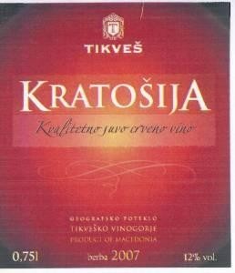 Paraqitja e markës KRATOŠIJA