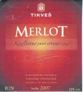 Paraqitja e markës MERLOT