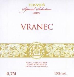 Paraqitja e markës VRANEC