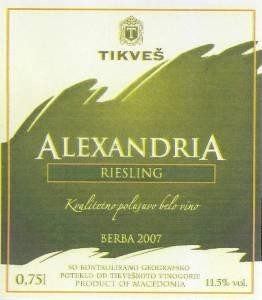 Paraqitja e markës ALEXANDRIA RIESLING
