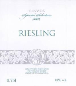Paraqitja e markës RIESLING